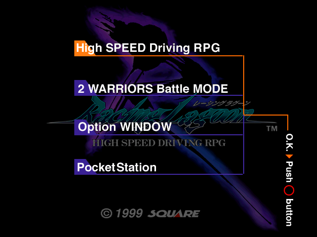 Racing Lagoon screenshot 5 for Playstation